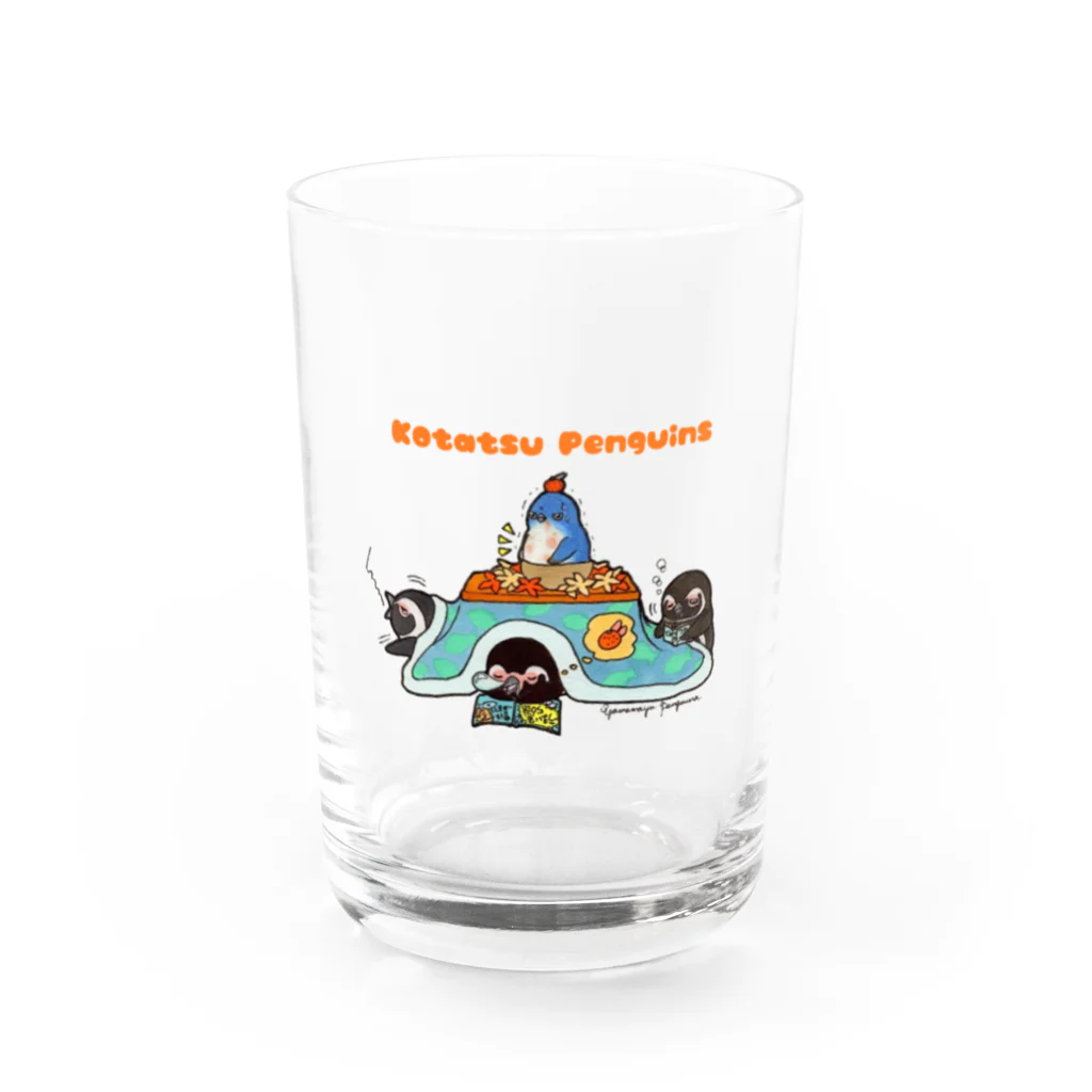 ヤママユ(ヤママユ・ペンギイナ)のコタツとミカンとぺんぎん Water Glass :front