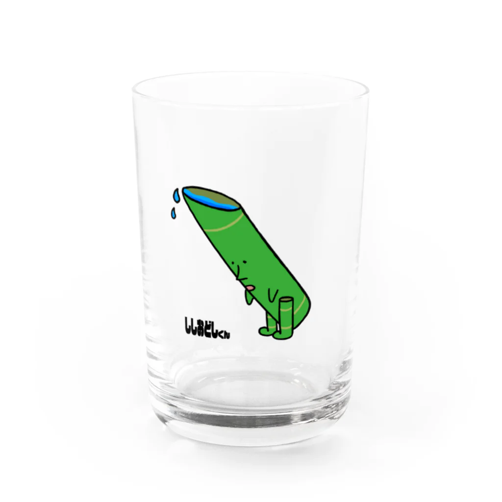 シマチャンカンパニーのししおどしくん Water Glass :front