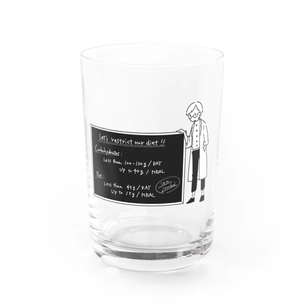 白衣のひとの白衣のひと「痩せたい」 Water Glass :front