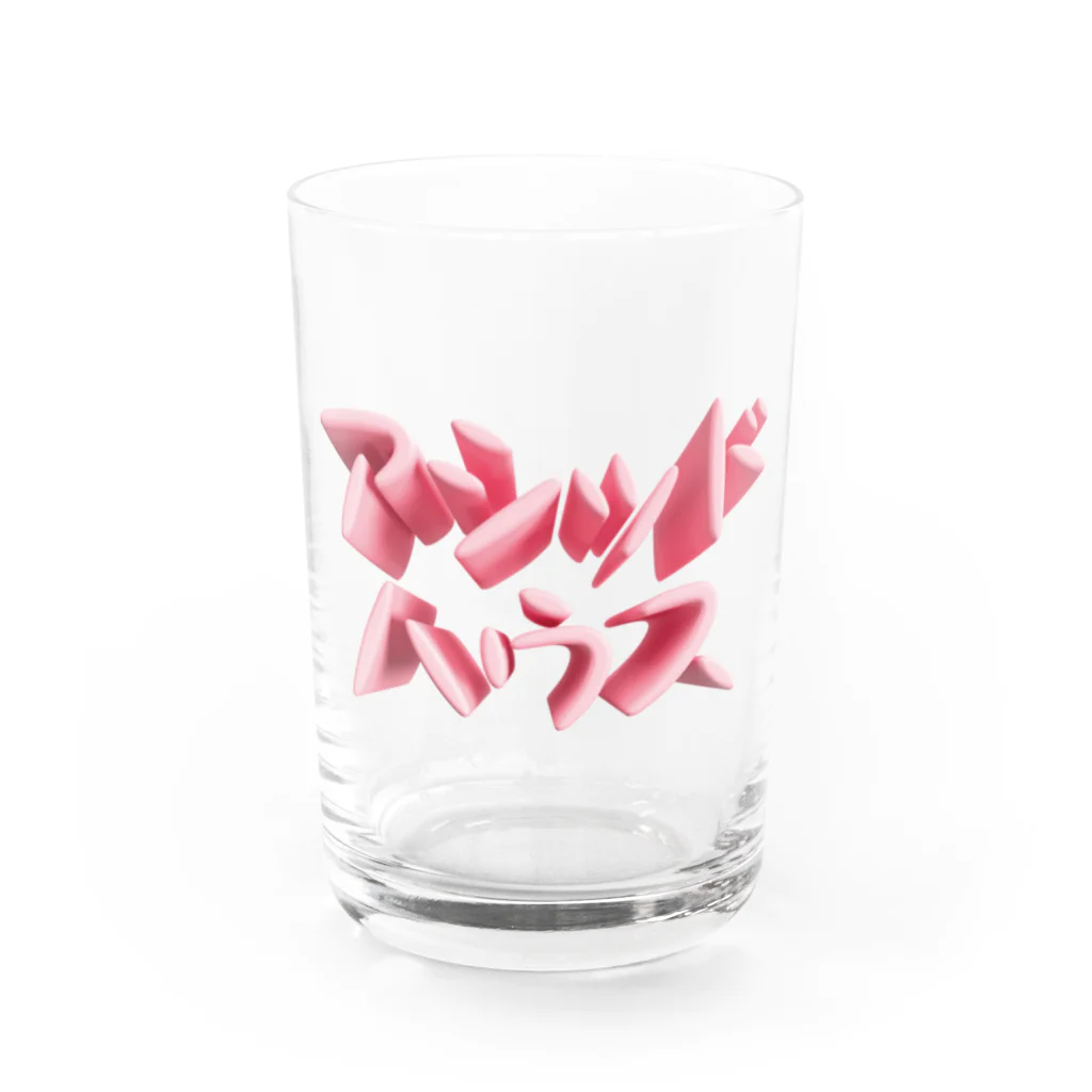 DESTROY MEのアシッドハウス Water Glass :front