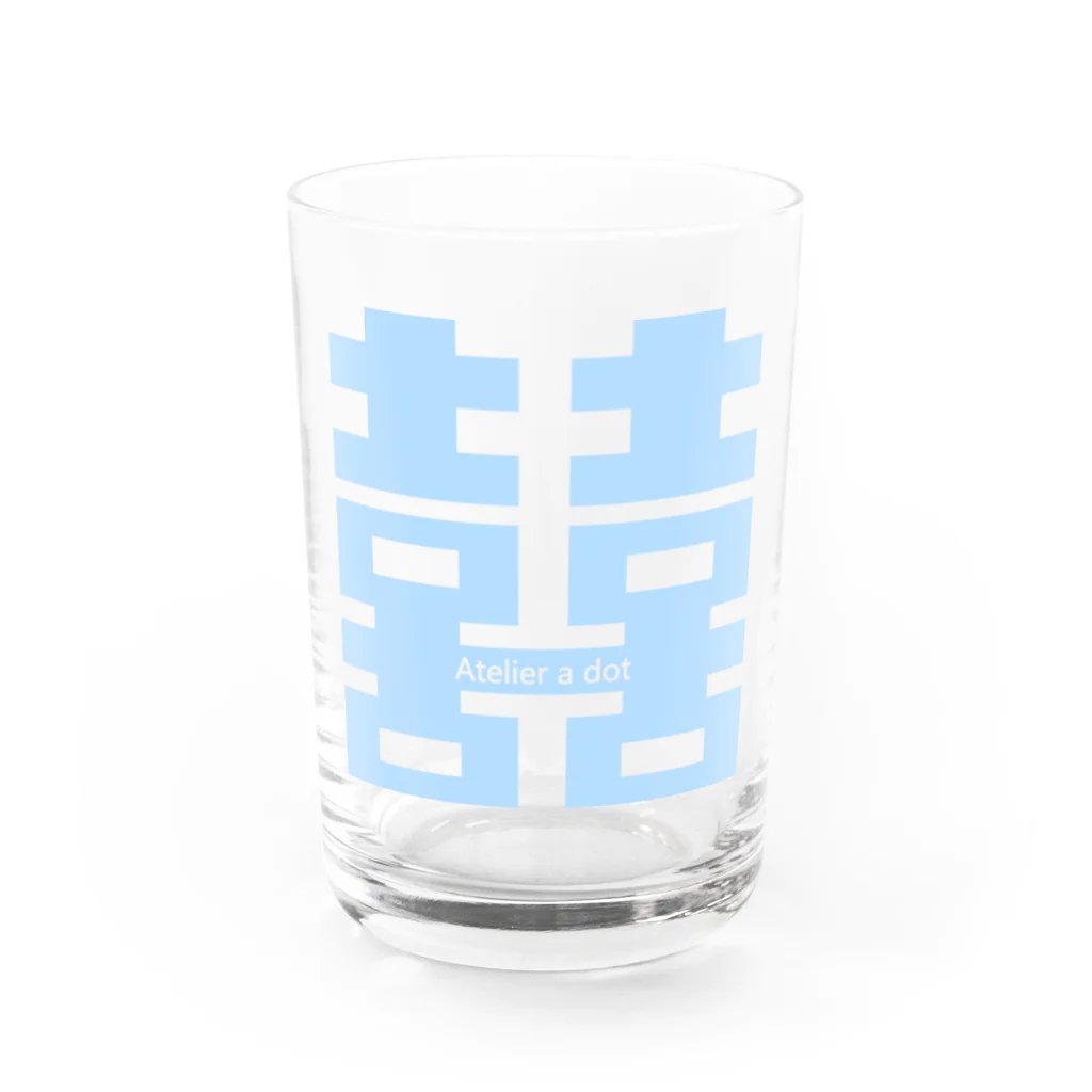 Atelier.a.dot アトリエ・エードットのダブルハピネス×a. パステルブルー Water Glass :front