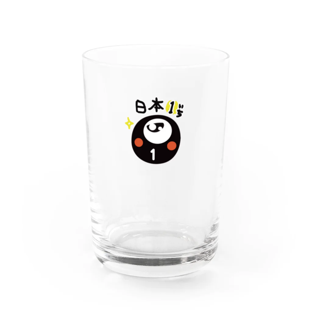 あんふぁにのすうじパズル SUM! 公式キャラクター Water Glass :front