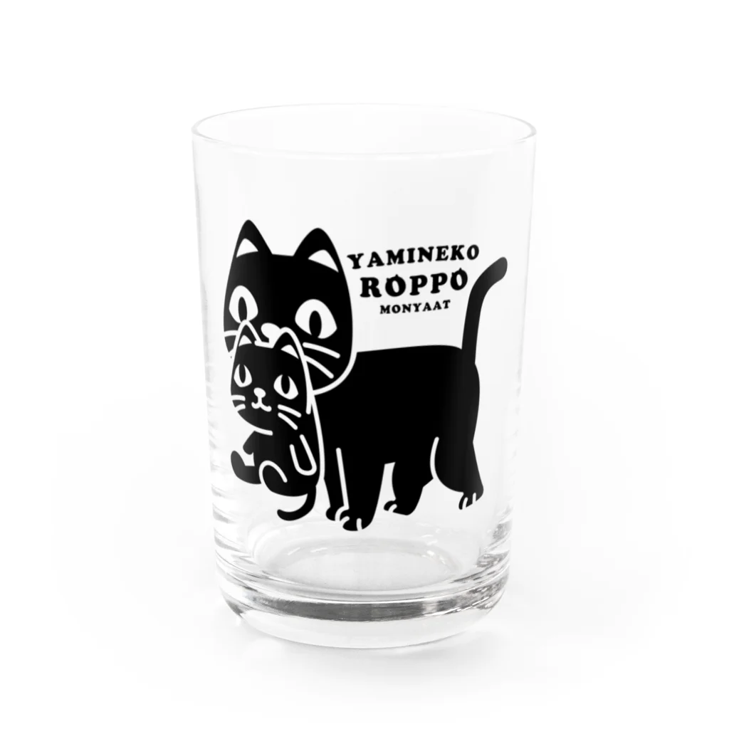 イラスト MONYAAT のやみねこ、ろっぽ Water Glass :front