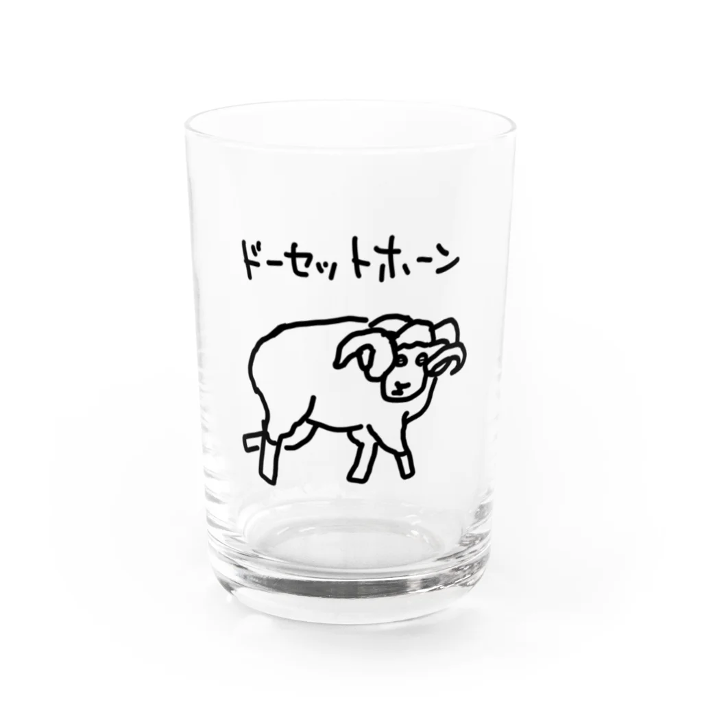 ひつじや のののドーセットホーン Water Glass :front