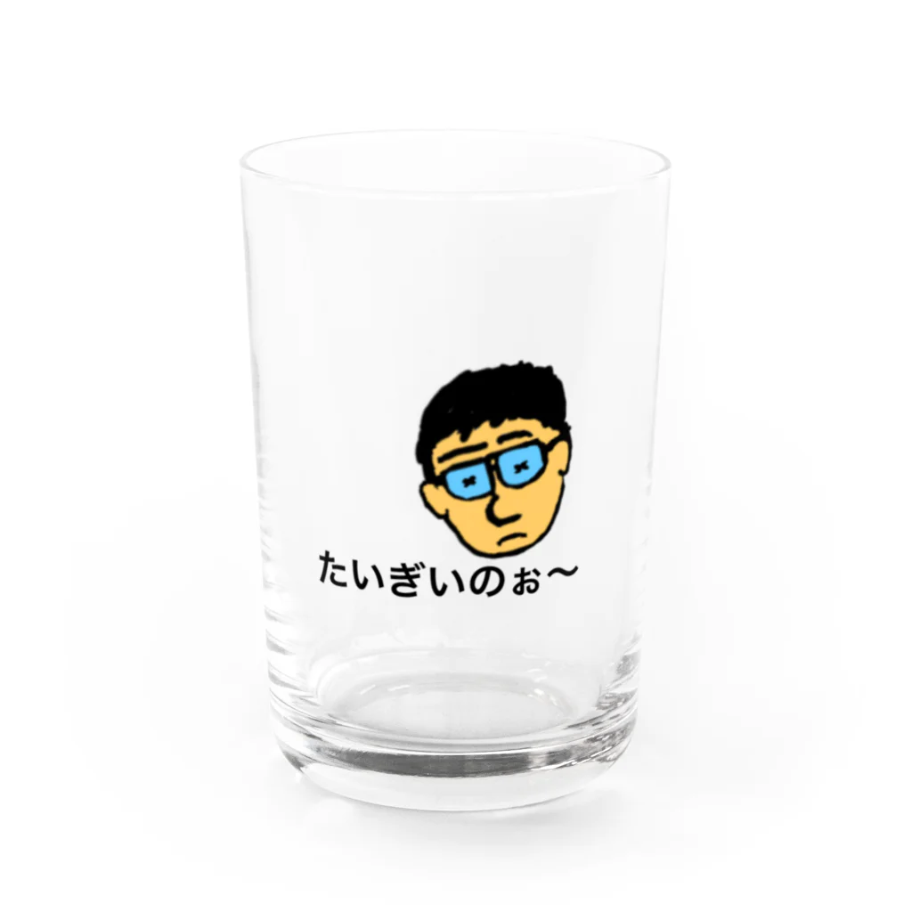 chi-worldのおじさん2 Water Glass :front