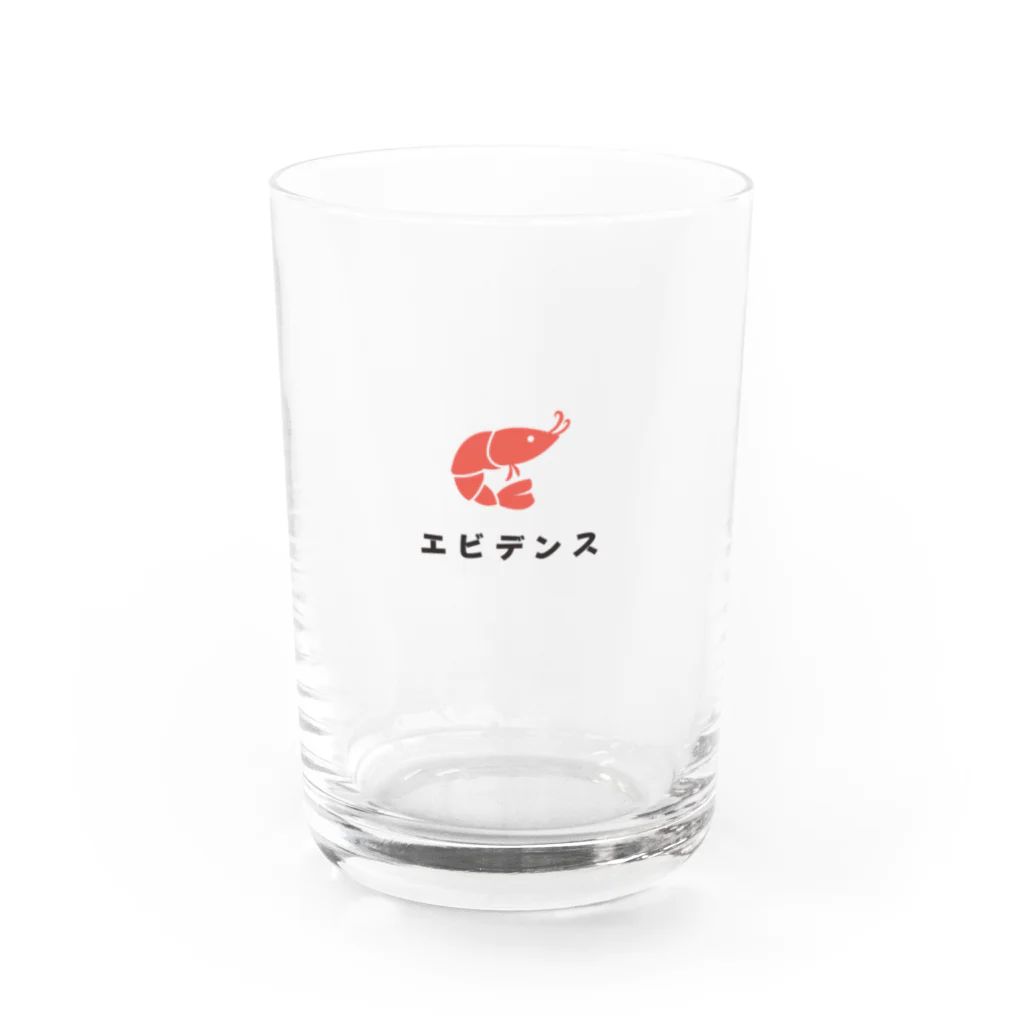 グラフィンのエビデンス Water Glass :front