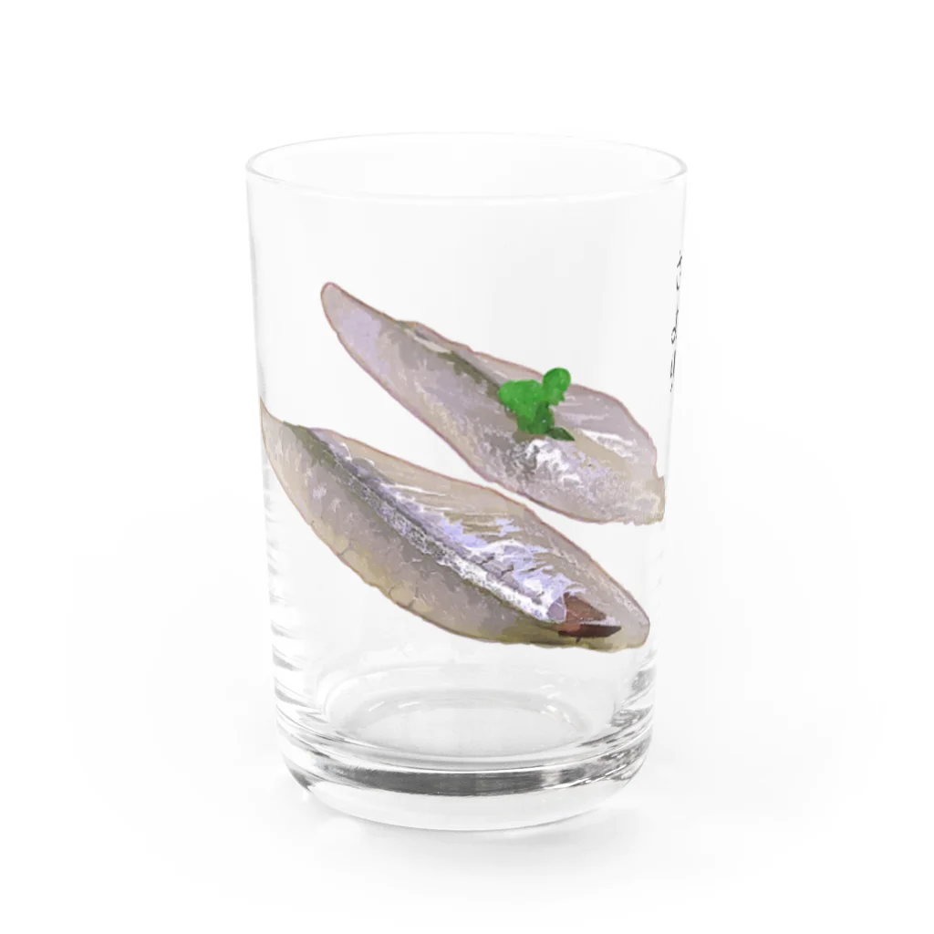 脂身通信Ｚのお刺身_さより Water Glass :front