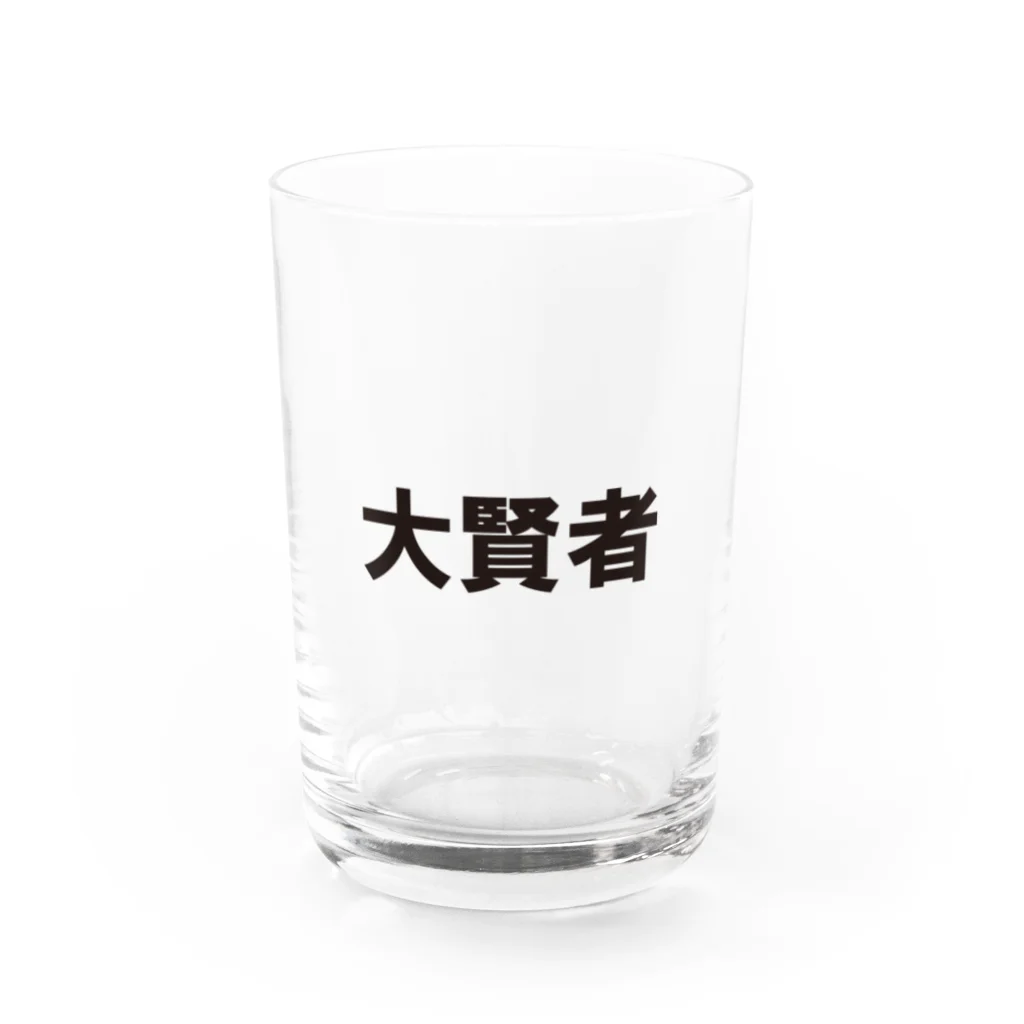 stapsの文字シリーズ　大賢者 Water Glass :front