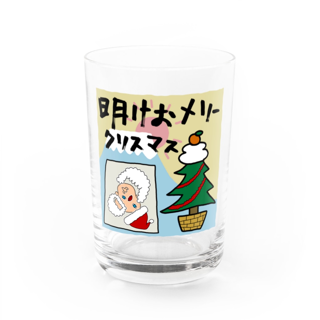 sandy-mの明けおメリークリスマス Water Glass :front