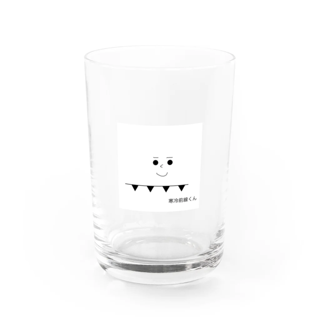 小野小町の寒冷前線くん Water Glass :front