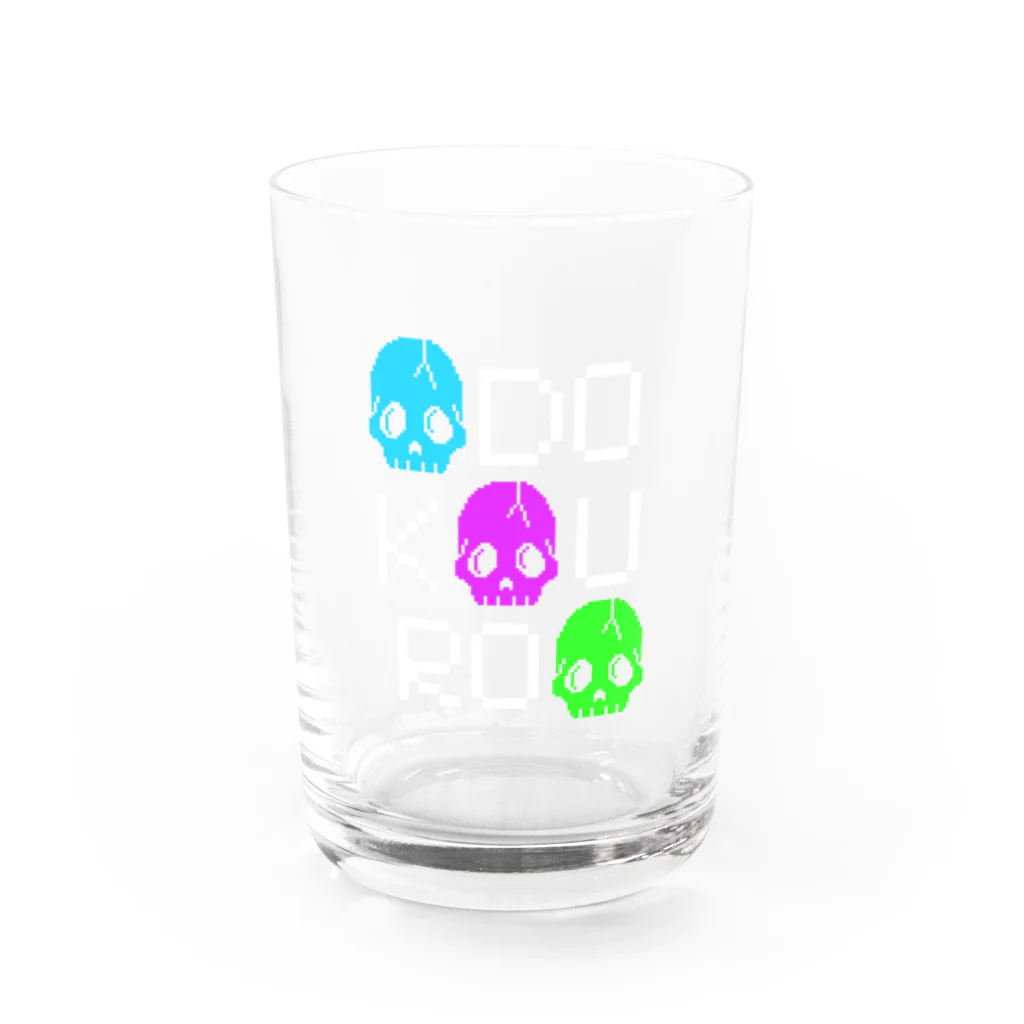 Siderunの館 B2の３色のドットドクロさん Water Glass :front