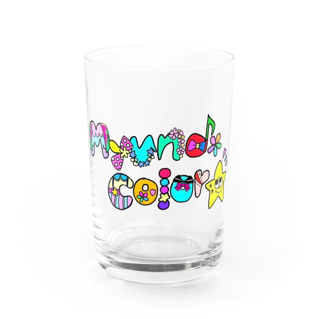 みゅん♪*shopのみゅんcolorグッズ Water Glass :front