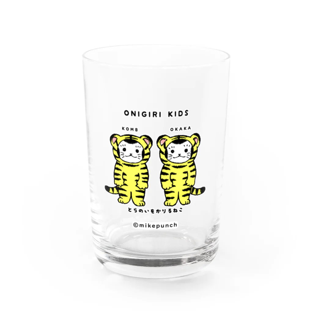 mikepunchのおにぎりキッズ・とらのいをかりるねこ Water Glass :front