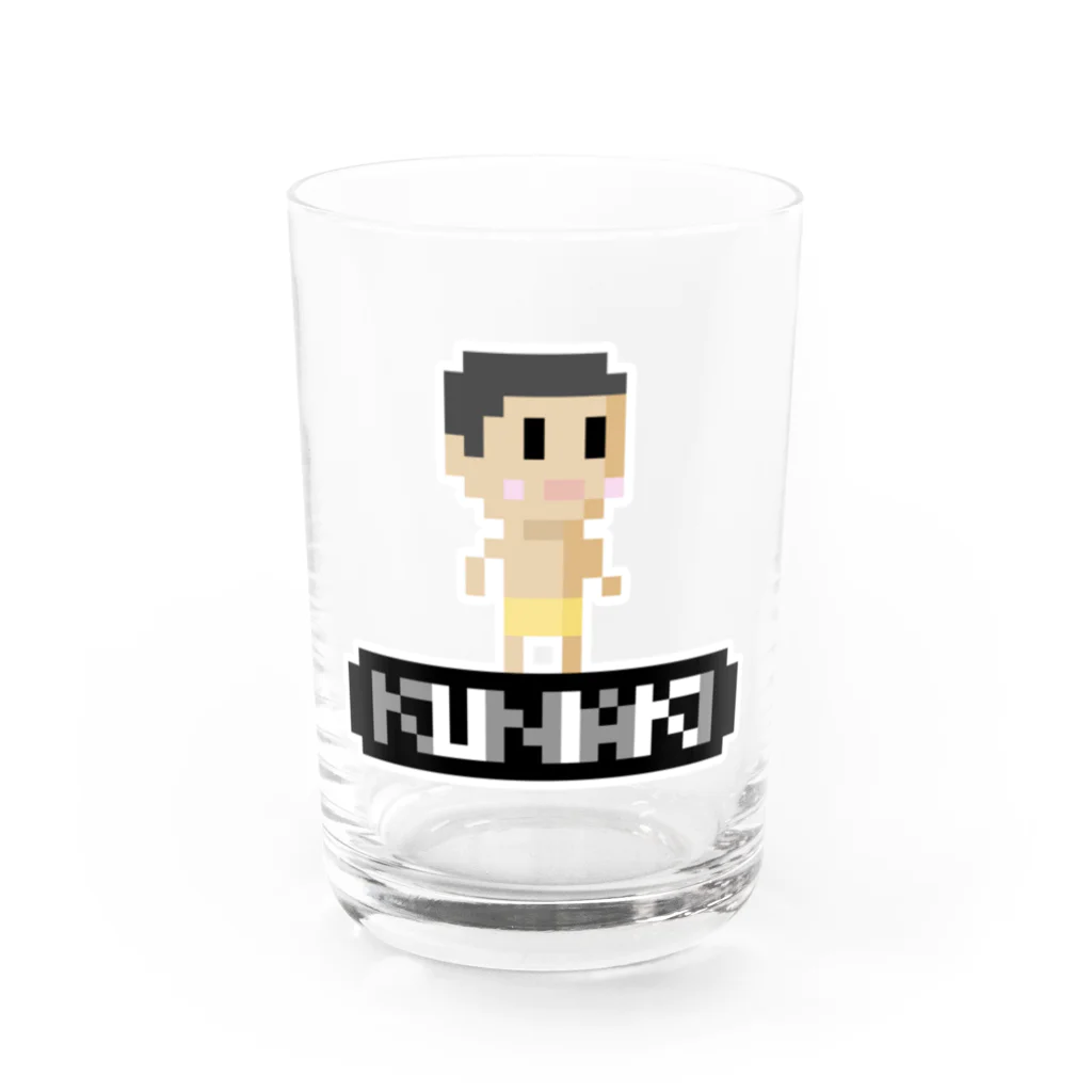 絵描きのunicoのどっとKUNIAKI Water Glass :front