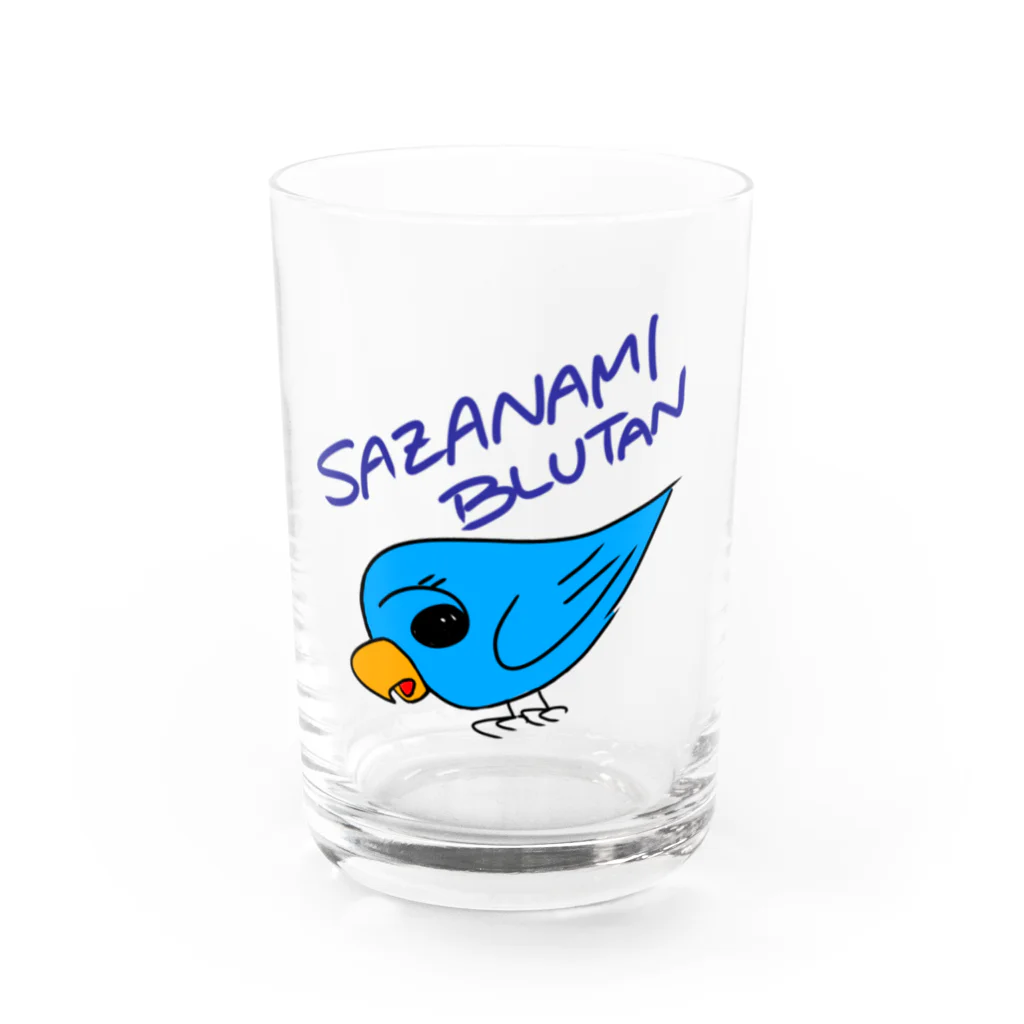 翼spirit 【翼スピリット】のサザナミインコ ブルタン 参上！ Water Glass :front