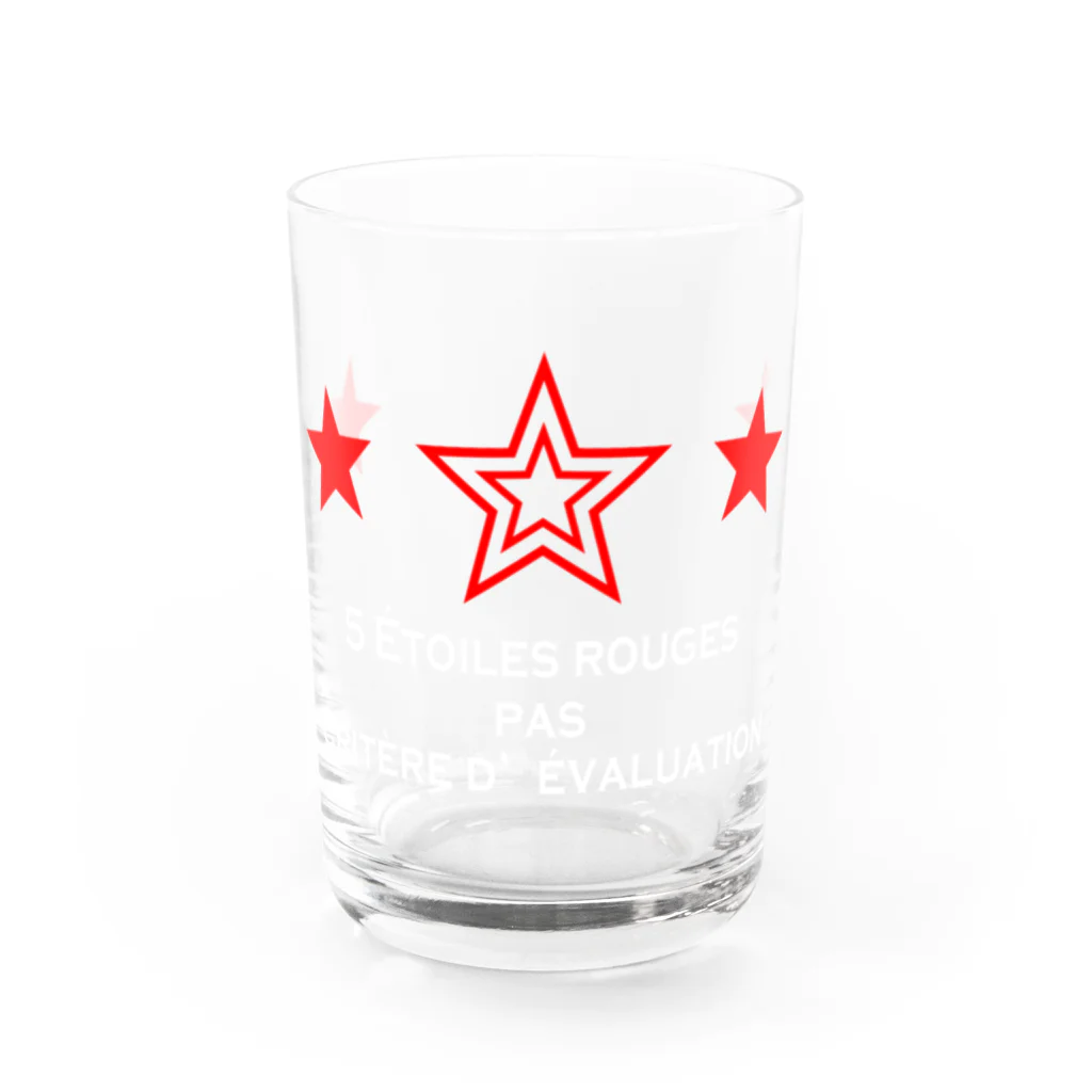 alt_203の5 STAR Water Glass :front