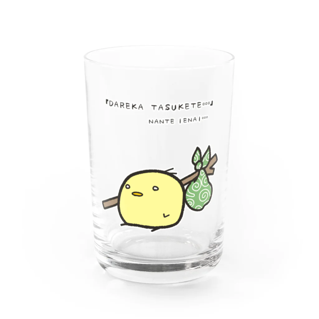 ゆるれあの頼るのは苦手 Water Glass :front