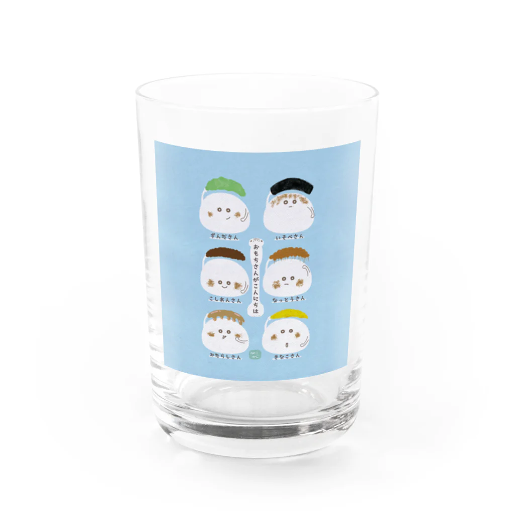 Aランチサラダ付SHOPのおもちさんがこんにちは Water Glass :front