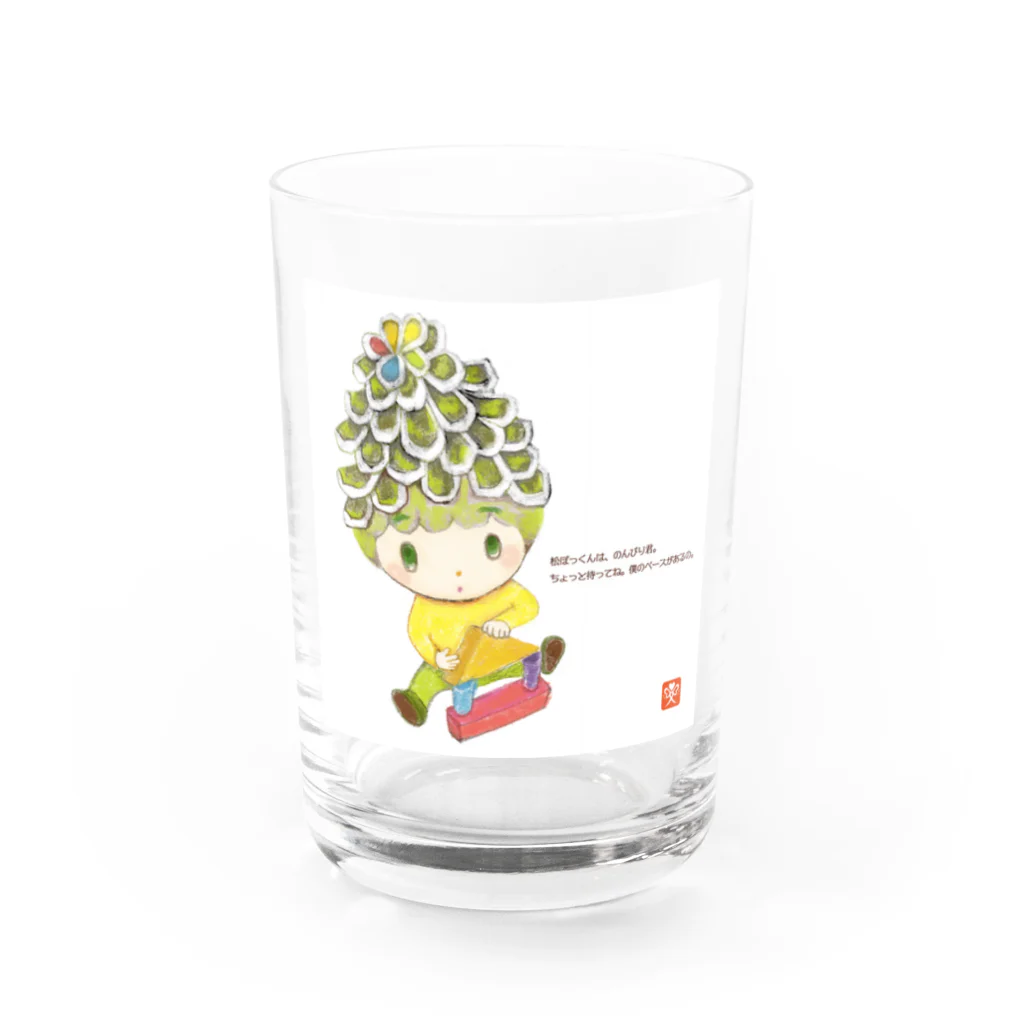 Art & Voice Energy Therapy コナネノネの松ぼっくん Water Glass :front