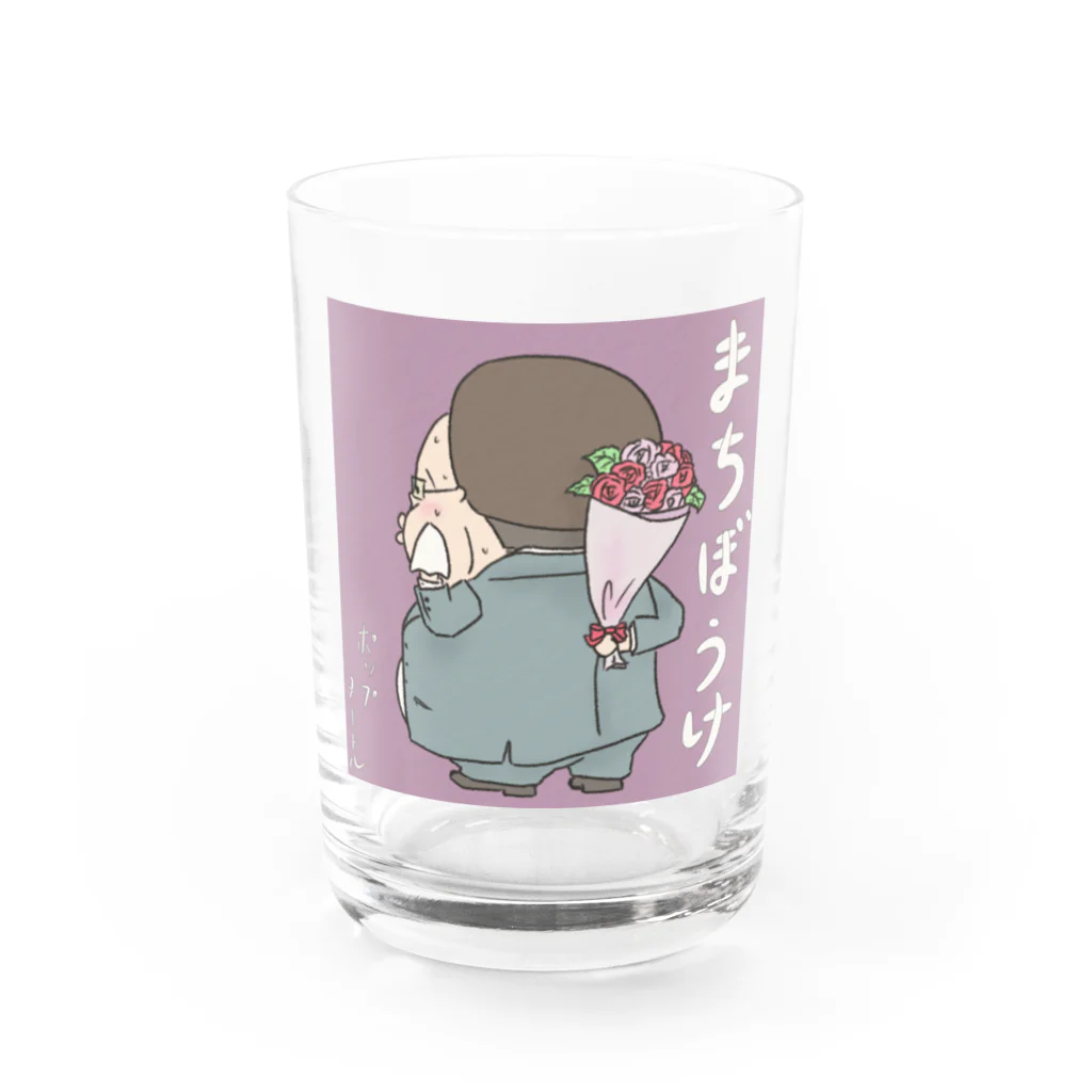 ポップヌードルの待ちぼうけ Water Glass :front