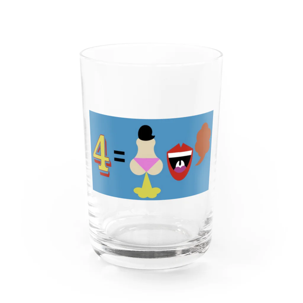 蘭嘆の4=屁　ゲップ Water Glass :front