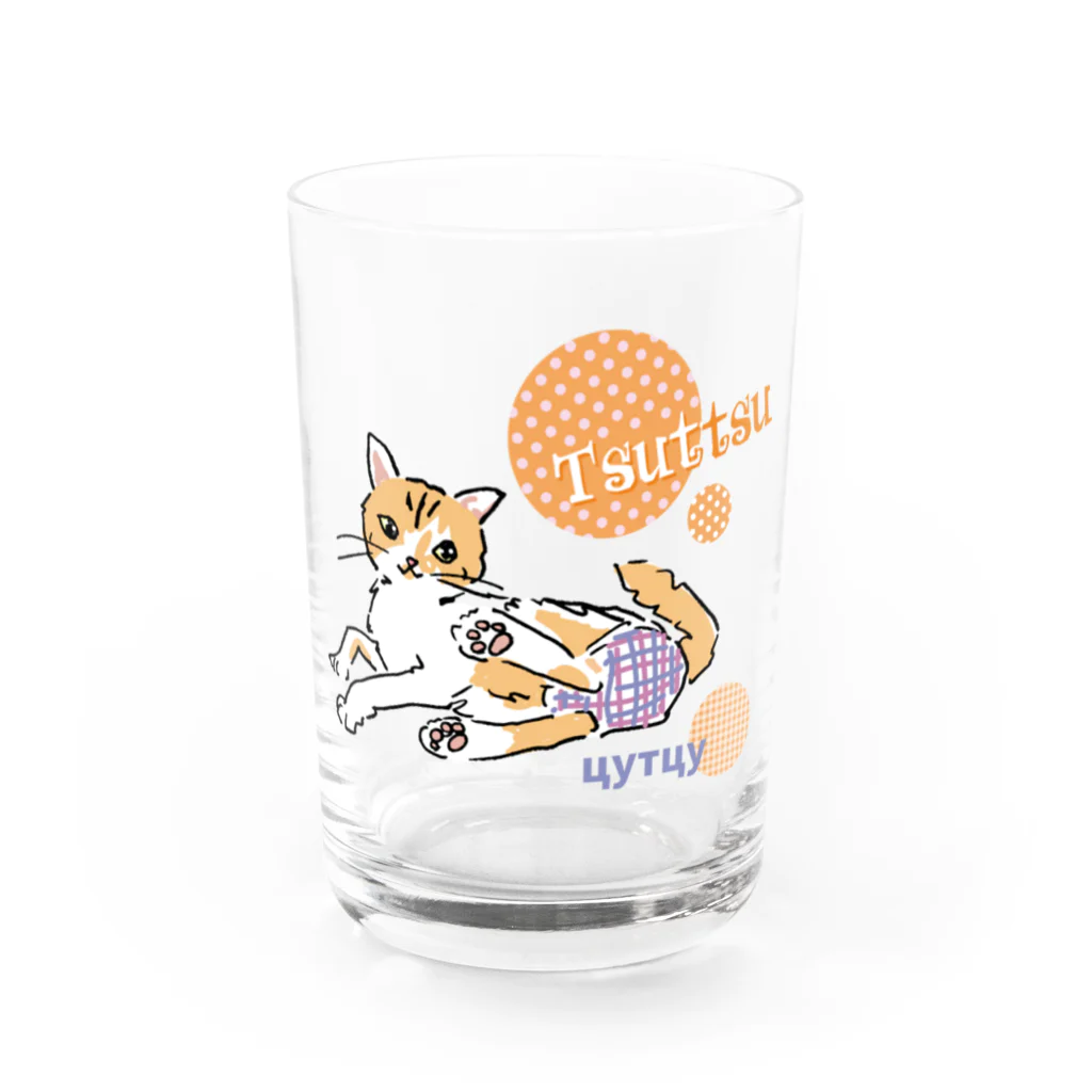 ビューン ワークスの猫のつっつ Water Glass :front