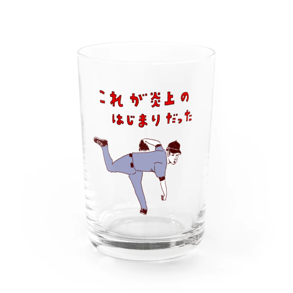 NIKORASU GOのユーモア野球デザイン「これが炎上の始まりだった」 Water Glass :front