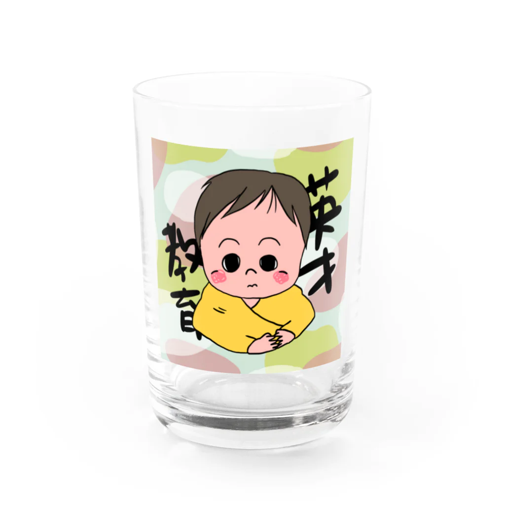 panda_no_kodomoの英才教育 Water Glass :front