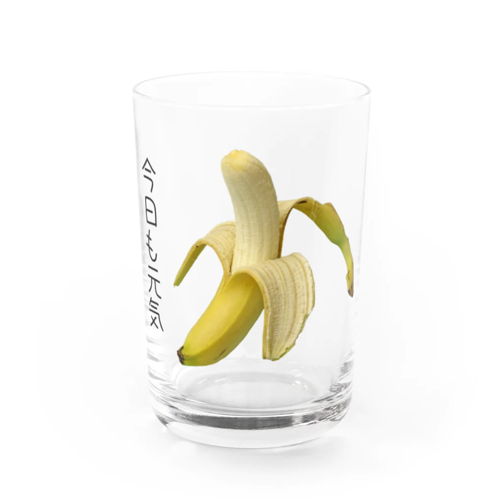 ライフガード北陸の今日も元気なバナナ Water Glass :front