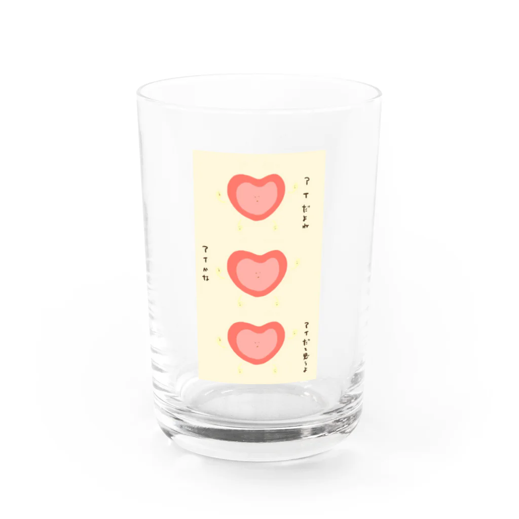 はがの森の受精ちゃんneo Water Glass :front