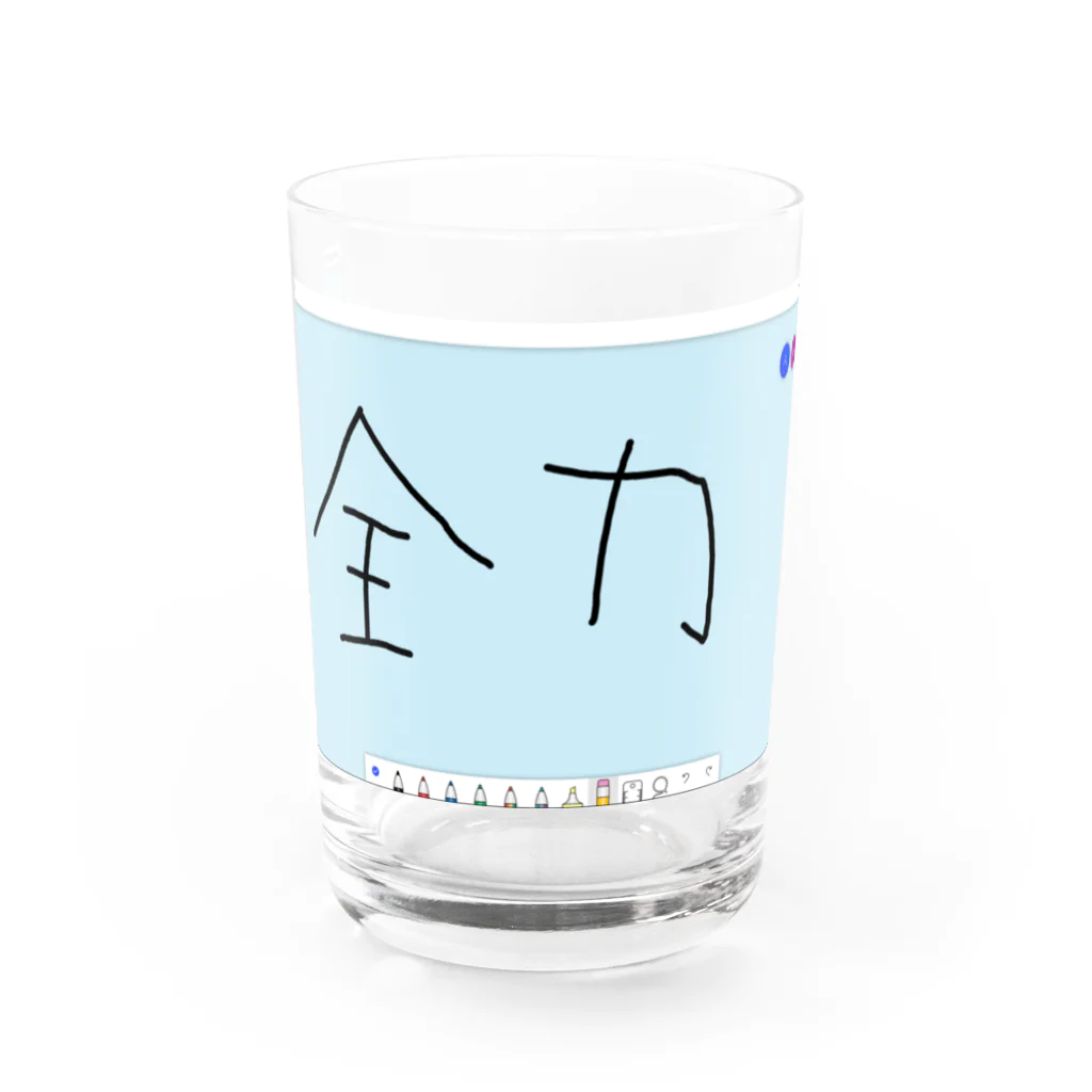 カエルくんの全力 Water Glass :front