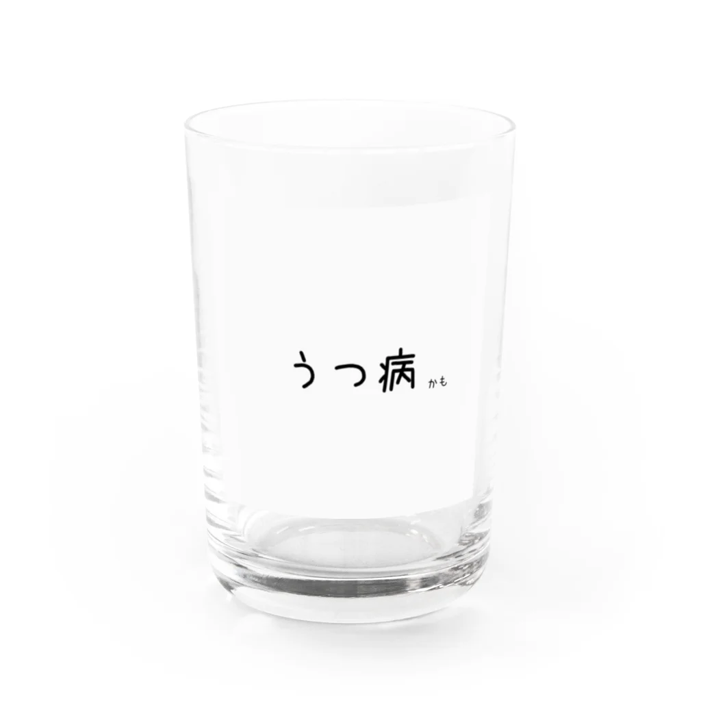 もつれ毛のうつ病（かも） Water Glass :front