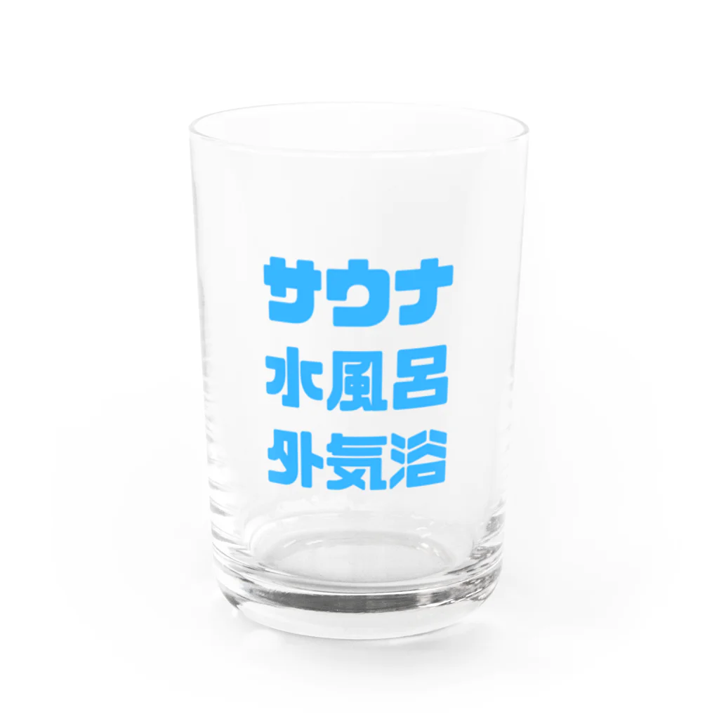 naa____saunaのサウナ水風呂外気浴グラス Water Glass :front