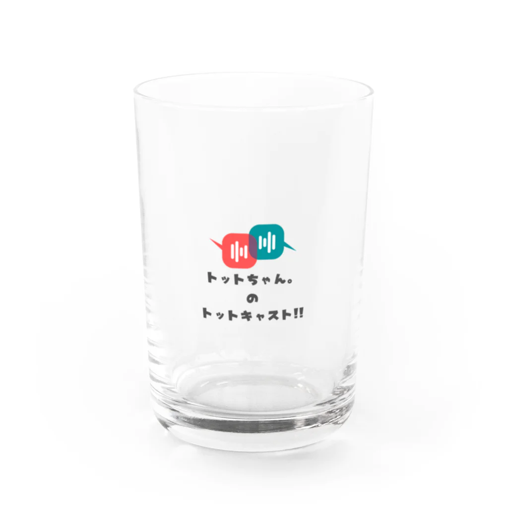 トットちゃん。のお店のトットキャスト!!ロゴグッズ Water Glass :front