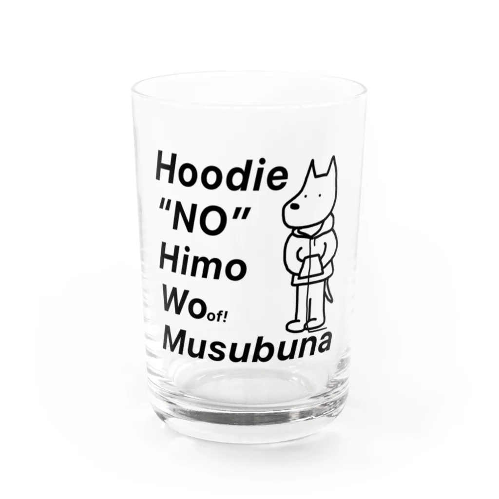 SS14 ProjectのHoodie One Water Glass :front