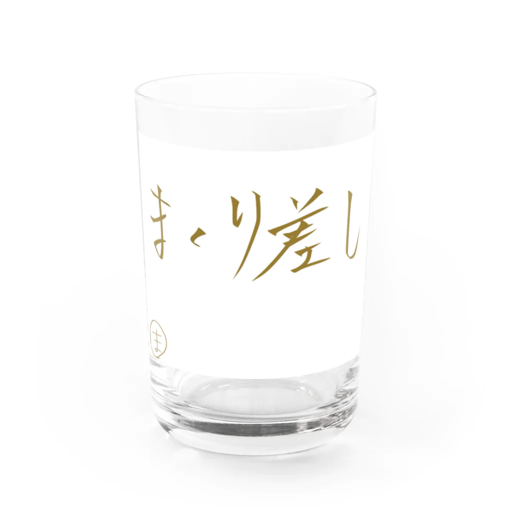 ボートレース好きのまくり差し Water Glass :front