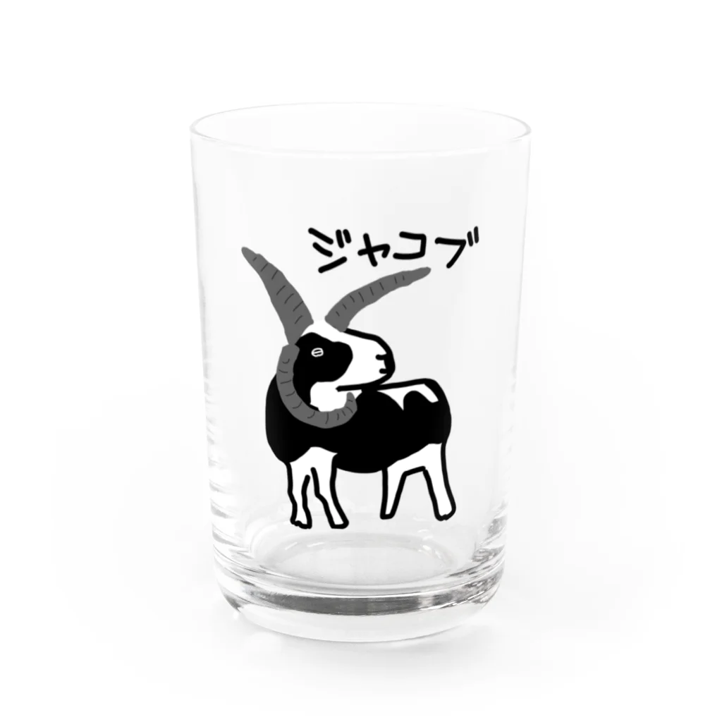 ひつじや のののジャコブ Water Glass :front