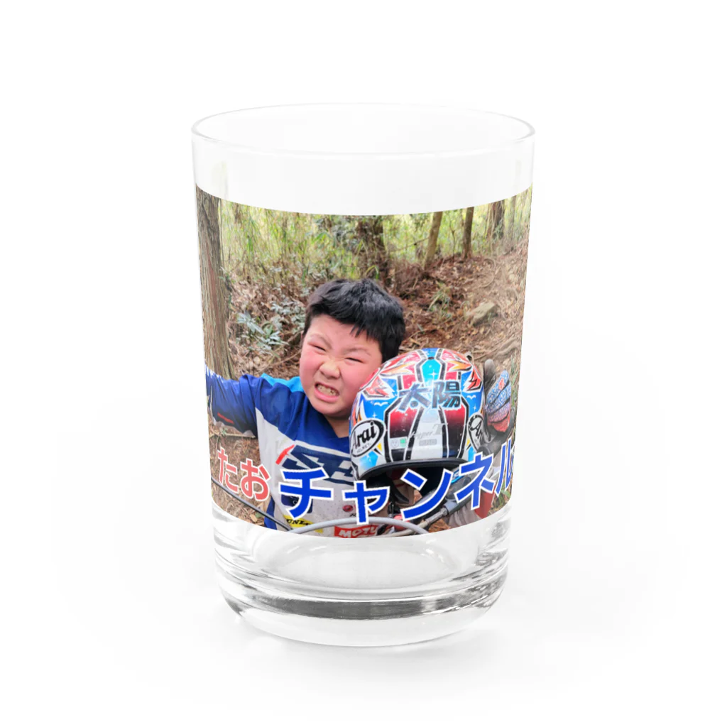 ジローTVのGP太陽チャンネルくん Water Glass :front