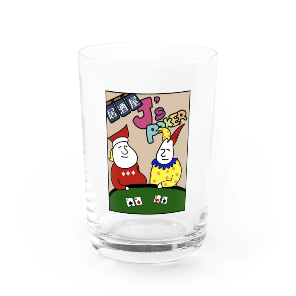 ちむのポーカーグッズの居酒屋J's Poker Water Glass :front