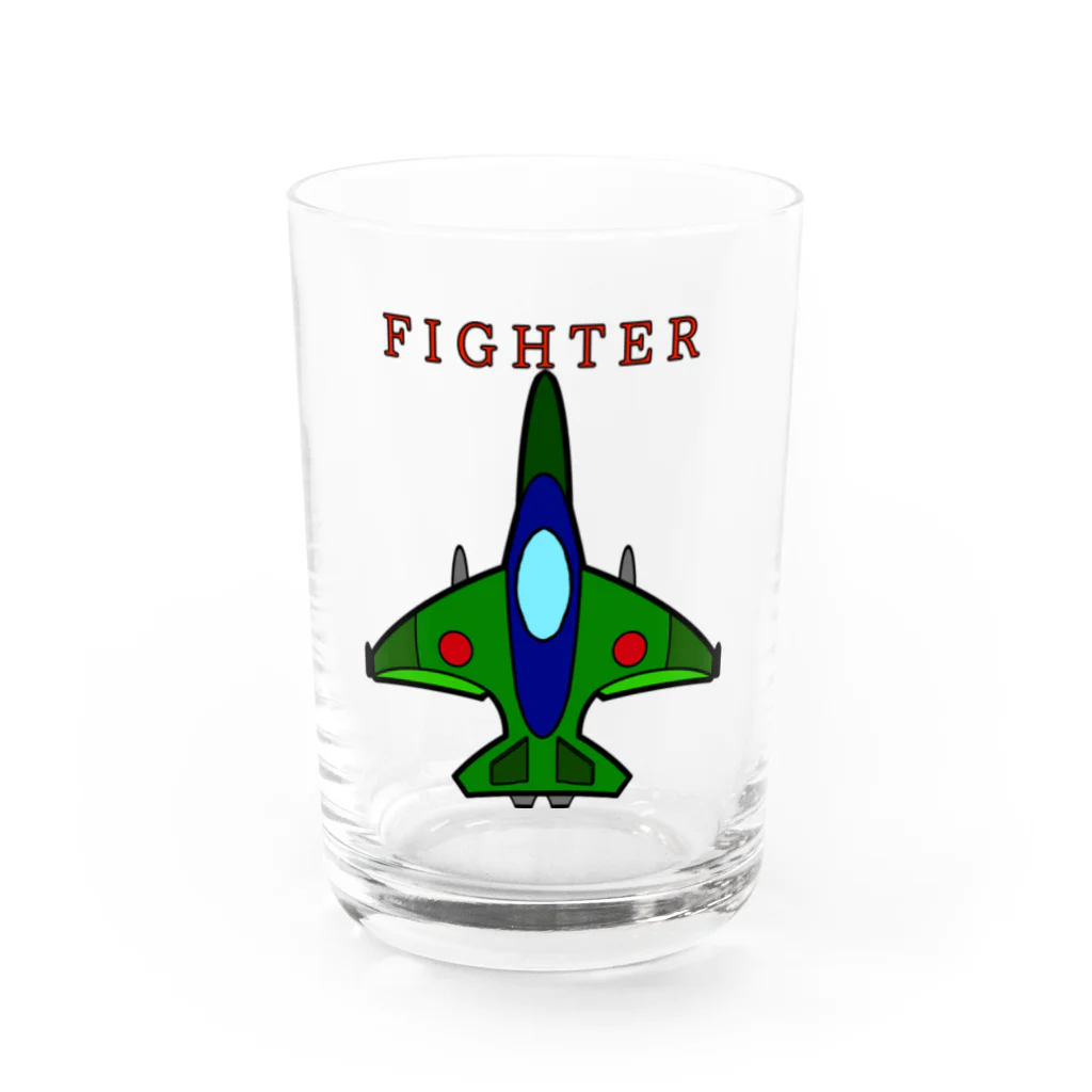 GREAT 7の戦闘機 Water Glass :front