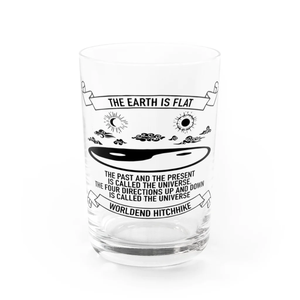 ワールドエンド ヒッチハイクのジ・アースイズフラット Water Glass :front