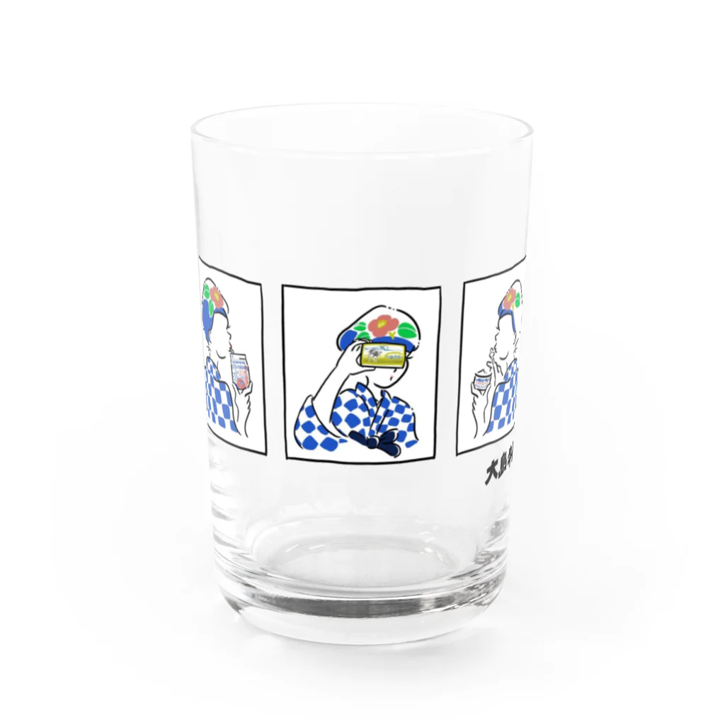 (株)大島牛乳(伊豆大島)のあんこさんと大島牛乳商品(ロゴ入り) Water Glass :front