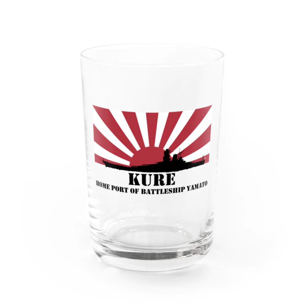 MrKShirtsの呉市：戦艦大和の母港（黒） Water Glass :front