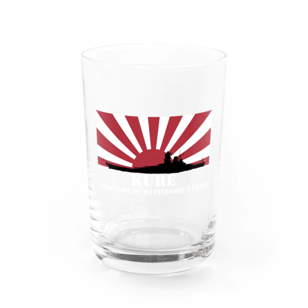 MrKShirtsの呉市：戦艦大和の母港（白） Water Glass :front