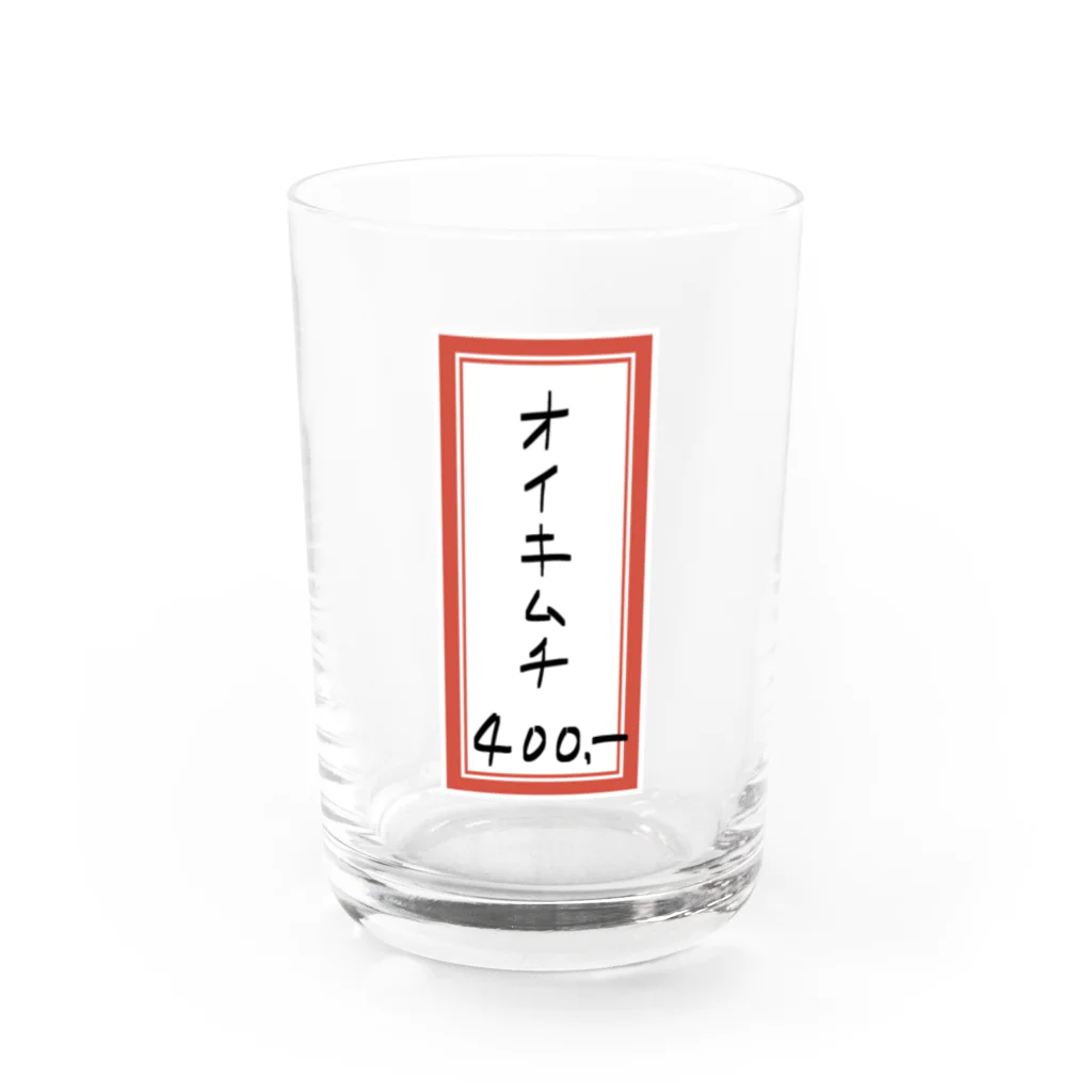 脂身通信Ｚの焼肉♪メニュー♪オイキムチ♪2202 Water Glass :front