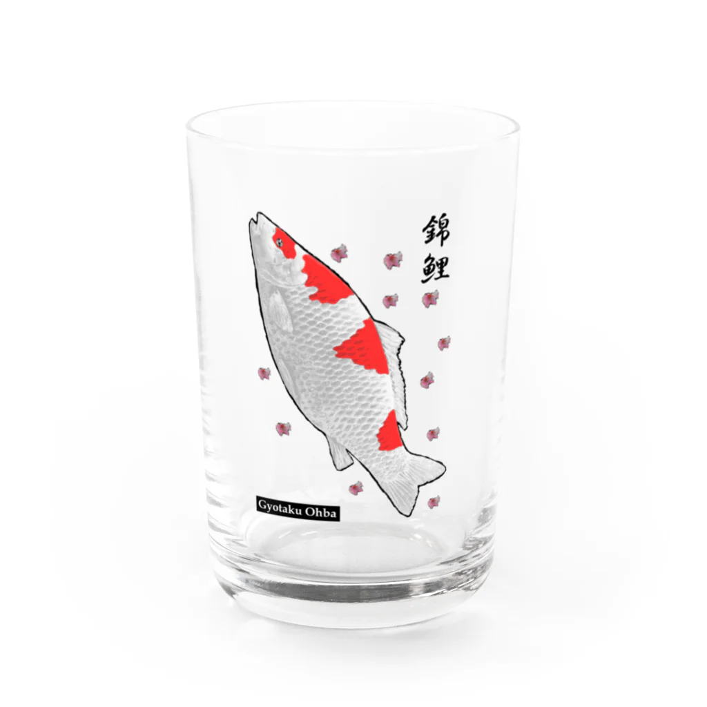 G-HERRINGの錦鯉！（ニシキゴイ）あらゆる生命たちへ感謝をささげます。 Water Glass :front