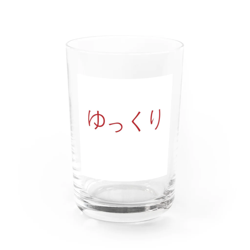 FastSpeakerClubの【早口対策】ゆっくりメタ認知 #FastSpeakerClub / Water Glass :front