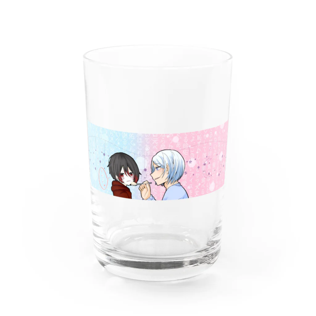 黎亜🥀のはるれい Water Glass :front