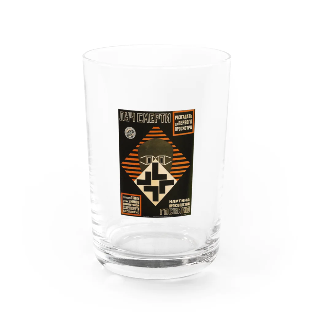 YS VINTAGE WORKSのソビエト　1925 THE DEATH RAY Water Glass :front