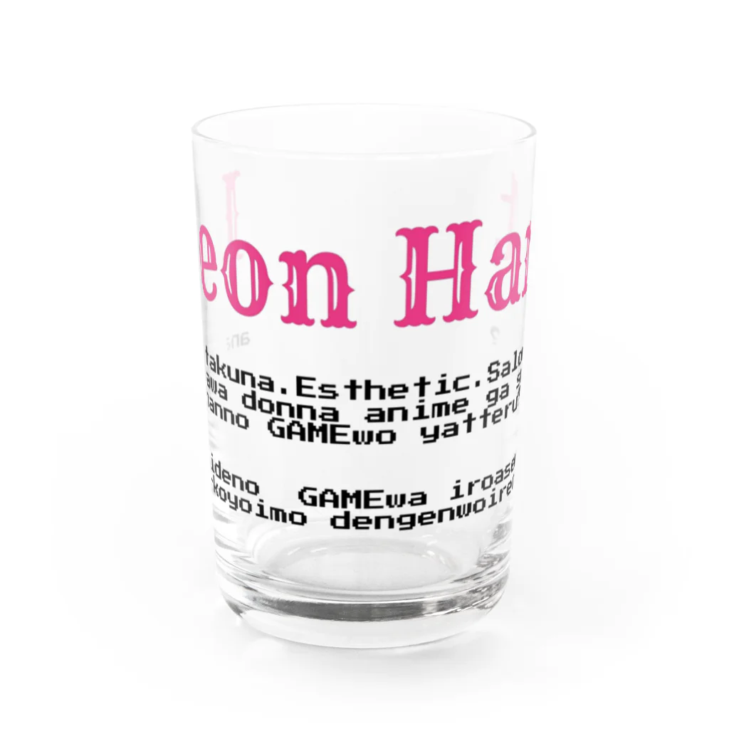 Leon Hartの装備屋さんのLeon Hartの呪文グラス Water Glass :front